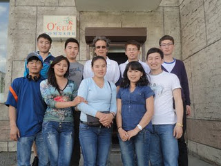 Mongolian students in public
              interest legal clinic